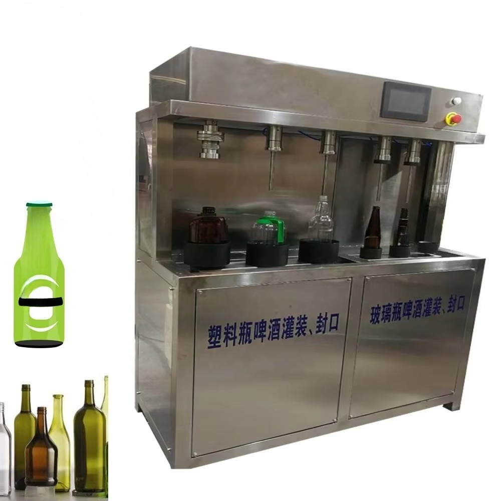 Manual Beer Filling Machine fo - Wine Beer Usa recension och pris