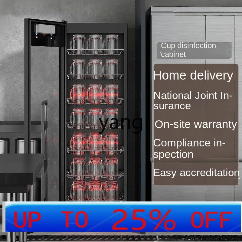 CX Large Capacity Hotel Tea Ho - Beer & Wine Jockey Plaza Shopping recension och pris