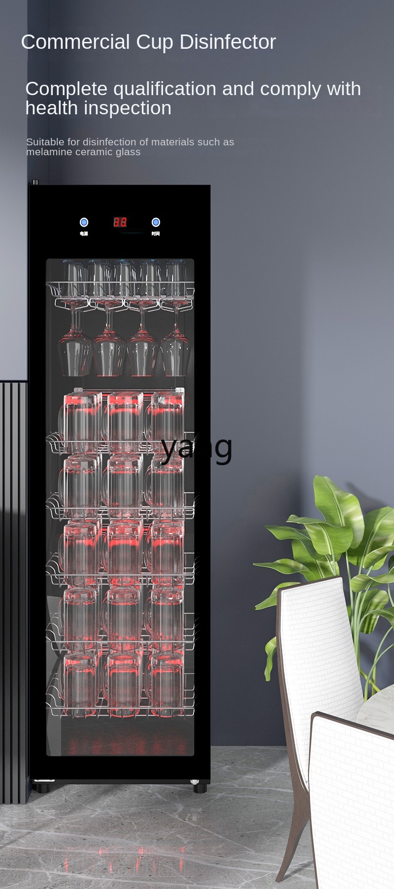 CX Large Capacity Hotel Tea Ho - Beer & Wine Jockey Plaza Shopping recension och pris