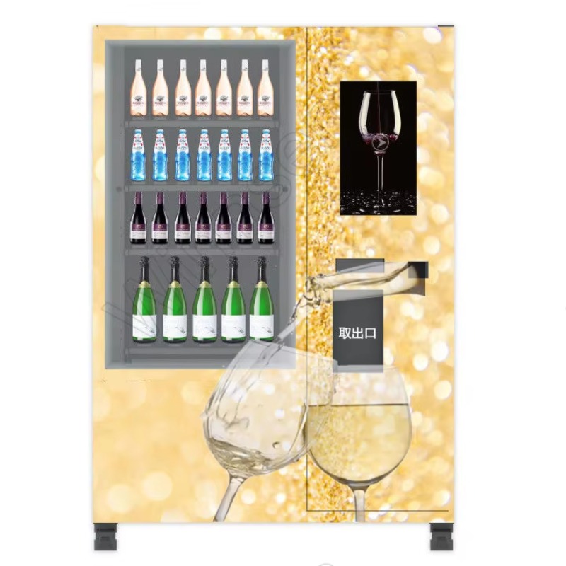 Smart Age Verification Lift Sy - Wine Beer Usa recension och pris