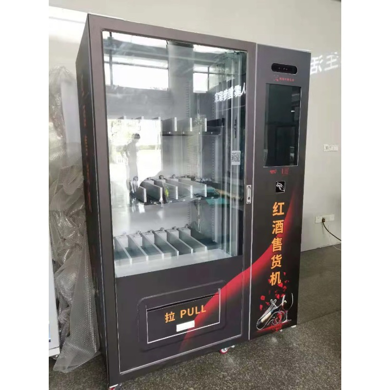 Hot Sale Touch Screen Beer cha - Wine Beer Usa recension och pris