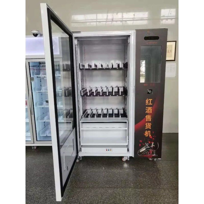 Hot Sale Touch Screen Beer cha - Wine Beer Usa recension och pris