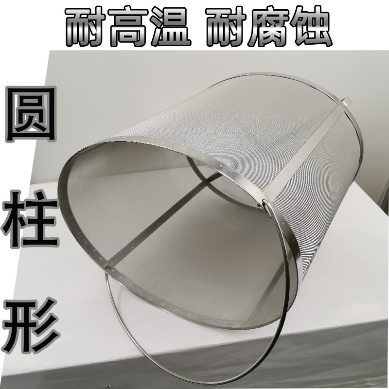 304 Stainless Steel Beer Sacch - Wine Beer Usa recension och pris