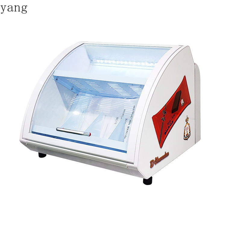 YJQ low temperature refrigerat - Beer & Wine Jockey Plaza Shopping recension och pris